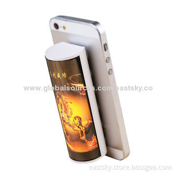 LED Light-up Power Bank with Phone Stand Function, 2200mAh, LED Light Box DesignNew